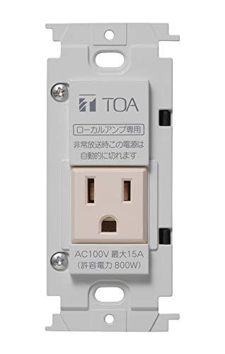 楽天市場】【期間限定価格】TOA E-98P 電源カットリレー : ボープロ
