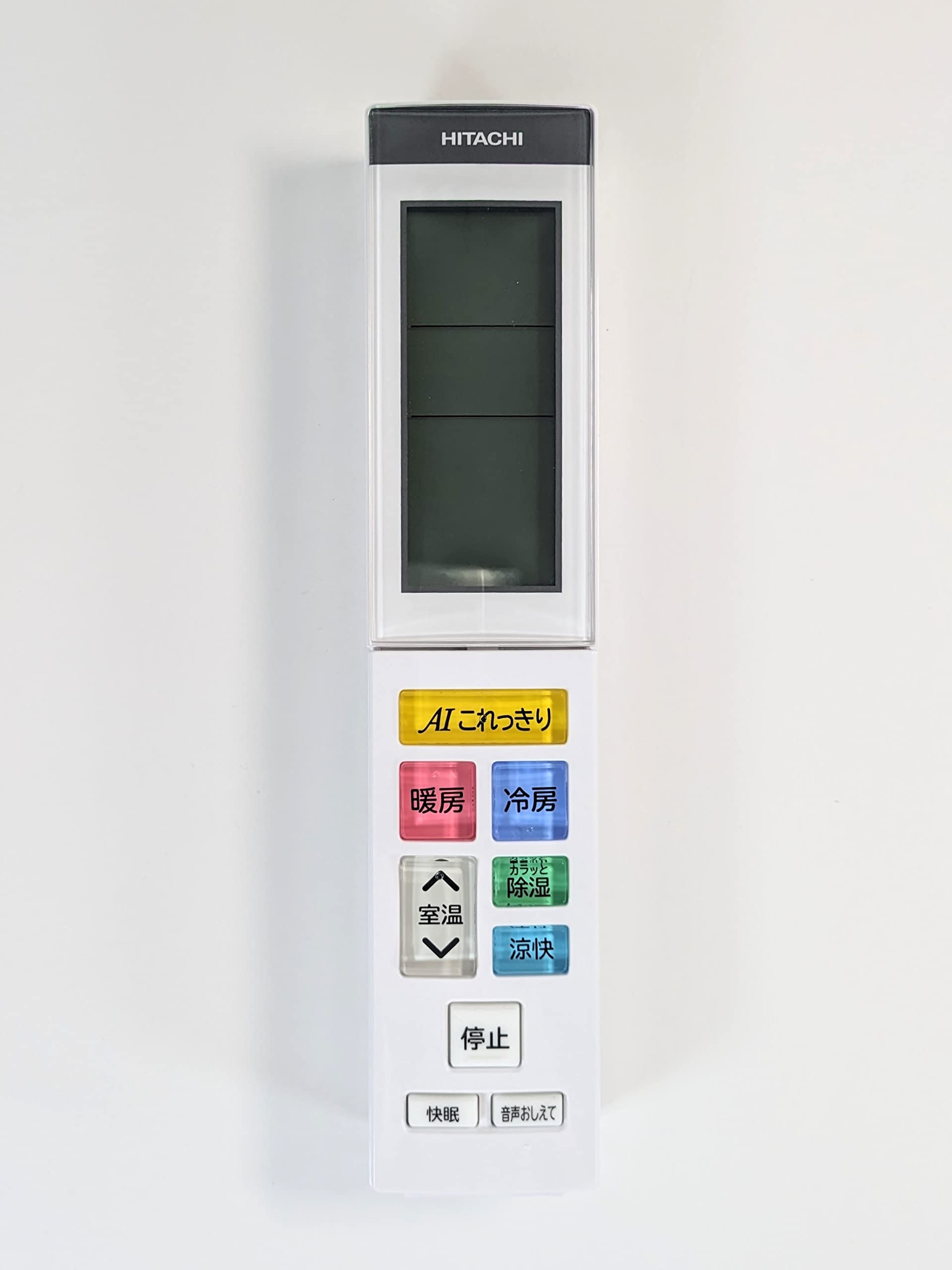 日立 HITACHI エアコン用リモコン RAR-9G1 RAS-X40K2 003|マルミヤCP