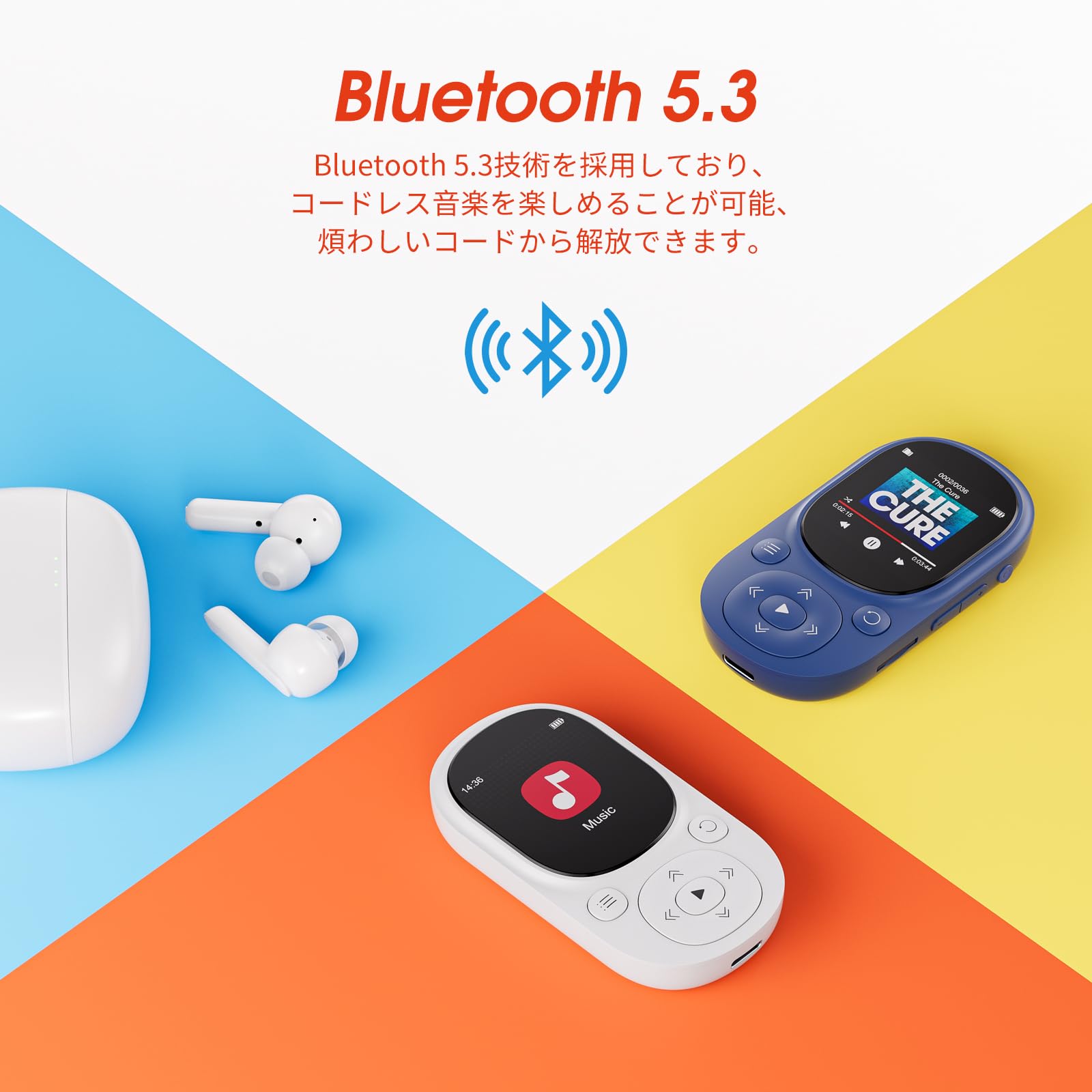 MECHEN MP3プレーヤー クリップ式 64GB内蔵 音楽プレーヤー スポーツ用 Bluetooth 5.3 ミュージックプレーヤー FMラジオ・録音・歩数計・カレンダー・電子書籍 ジムトレーニング/ランニング/ジョギ|マルミヤCP