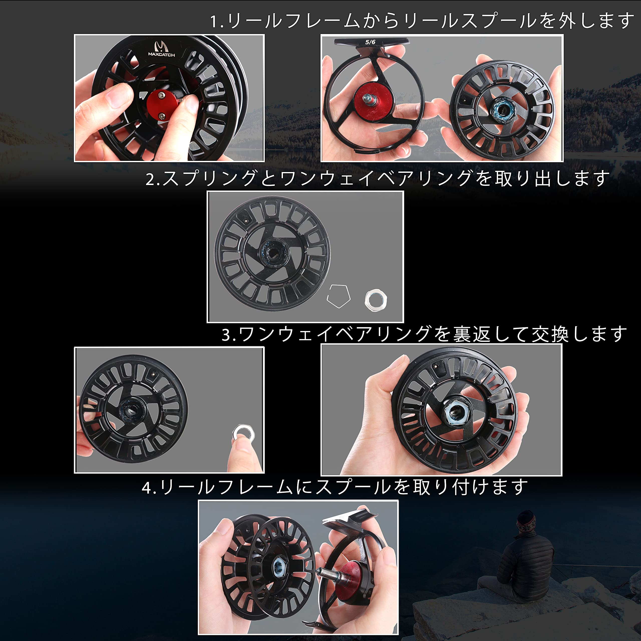 M MAXIMUMCATCH Maxcatch TINO 大アーバーのフライフィッシングリール フライリール (ブラック, 5/6 wt)|マルミヤCP