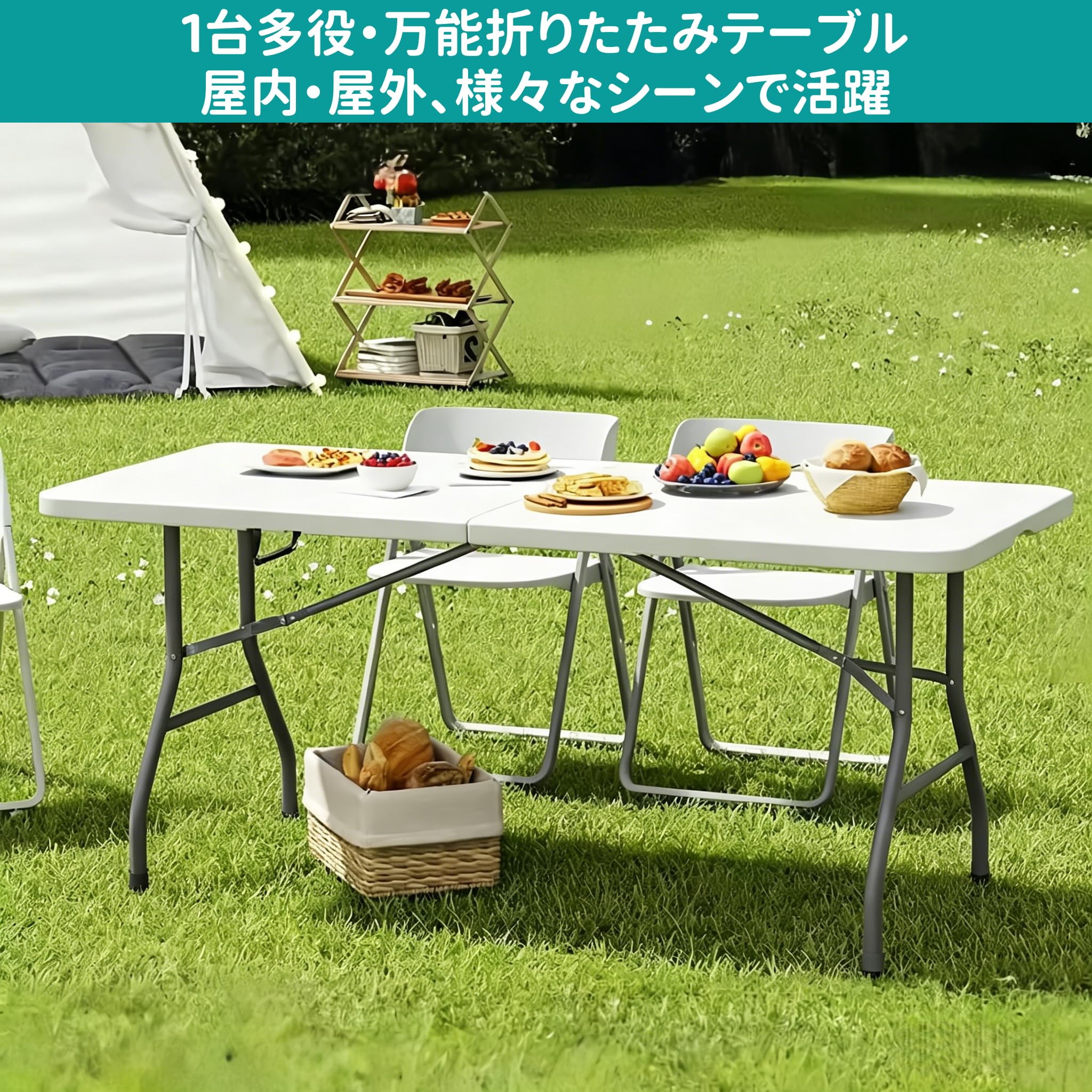 Hanmir ワークテーブル 折りたたみテーブル 作業台 幅180cm&times;奥行70cm&times;高さ74cm アウトドアテーブル 軽量 万能作業台 耐荷重120kg 屋外/屋内兼用 作業テーブル 組立不要 キャンプ/ガーデニング/作｜マルミヤCP