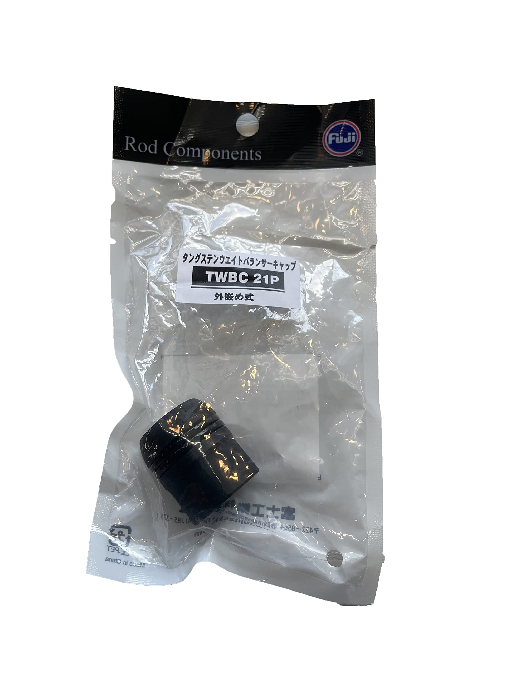 富士工業(FUJI KOGYO) Fuji バットアクセサリー タングステンウェイトバランサーキャップ TWBC21P｜マルミヤCP