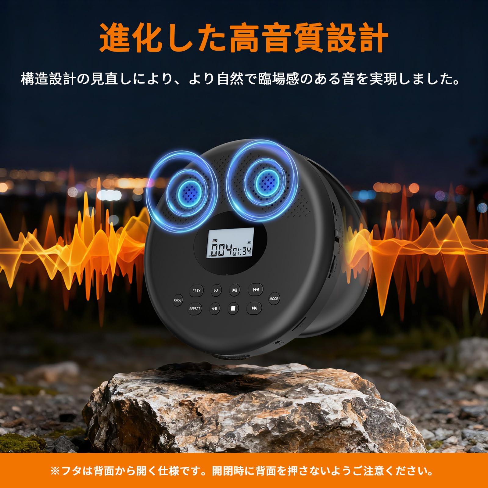 ARAFUNA ポータブル CDプレーヤー Bluetooth対応 コンパクト 音飛び防止 2000mAh充電式バッテリー A-Bリピート/+10スキップ/PROG再生 車内・家庭用 AUX/TFカード対応 持ち運びやすい 語学学習/音楽鑑賞/｜マルミヤCP