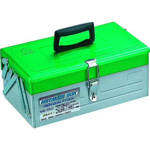 リングスター メタリックボックス2段式 ボックス MB-350 スチール製 【L350×W200×H150mm】|マルミヤCP
