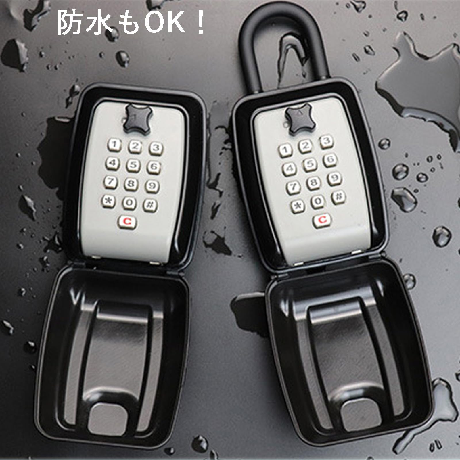 キーボックス 屋外 壁掛け 防水 12桁 プッシュボタン式 鍵 収納 ボックス 大容量 キーロックボックス セキュリティ 暗証番号 鍵の保管 受け渡し 防犯 玄関 事務所｜マルミヤCP