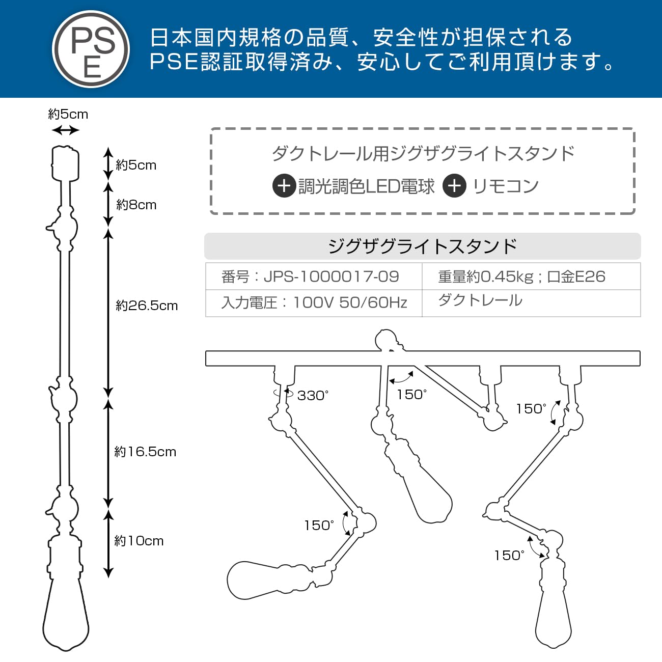 UEWIT ダクトレールライト 2個セット ライティングレール スポット e26 ダクトレール照明 北欧 インテリア 廊下 寝室 電球別売り|マルミヤCP