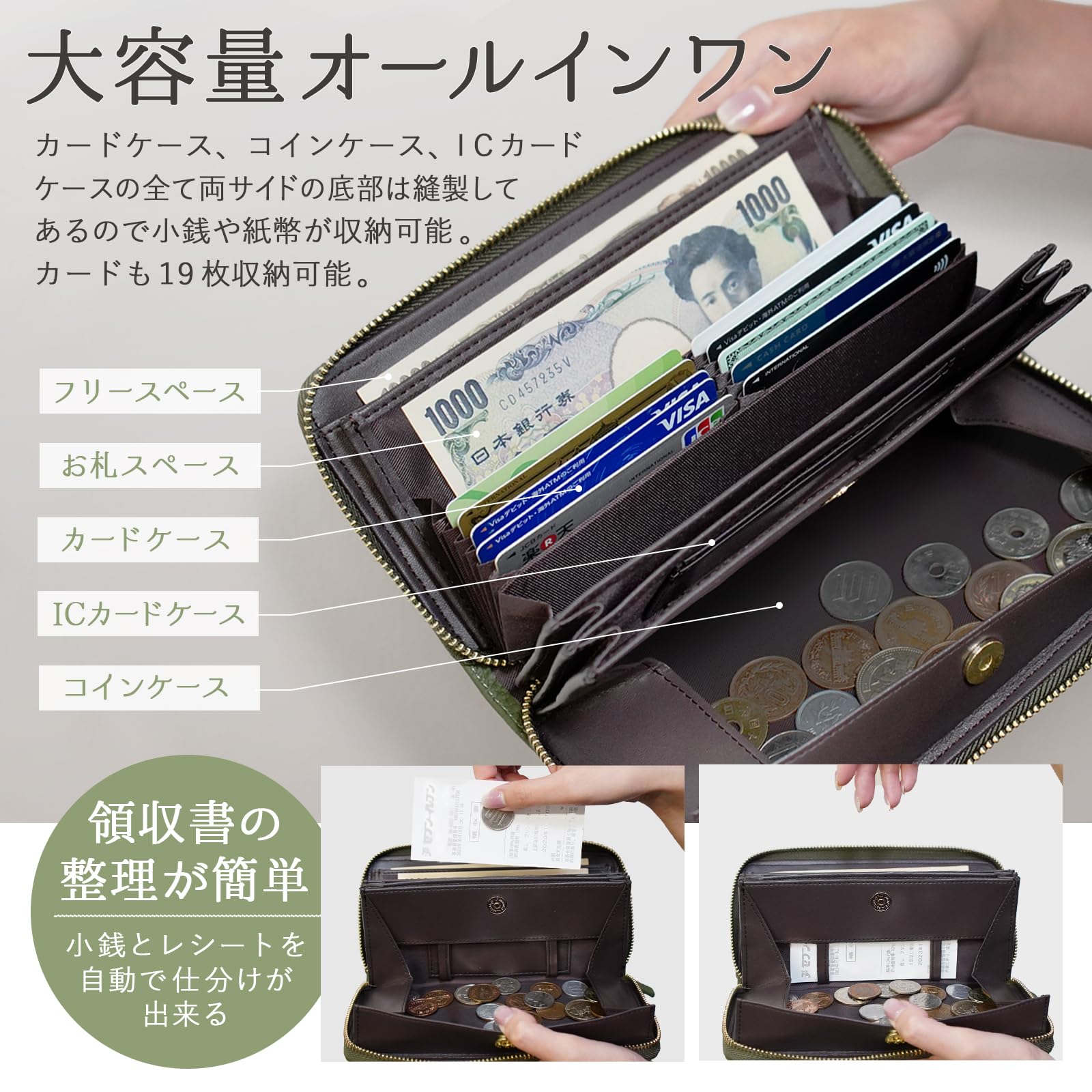 [QUARE] 財布 レディース 長財布 大容量 本革 ギャルソン 人気 使いやすい おしゃれ じゃばら カード 小銭入れ 誕生日プレゼント 女性 (ピンク)｜マルミヤCP