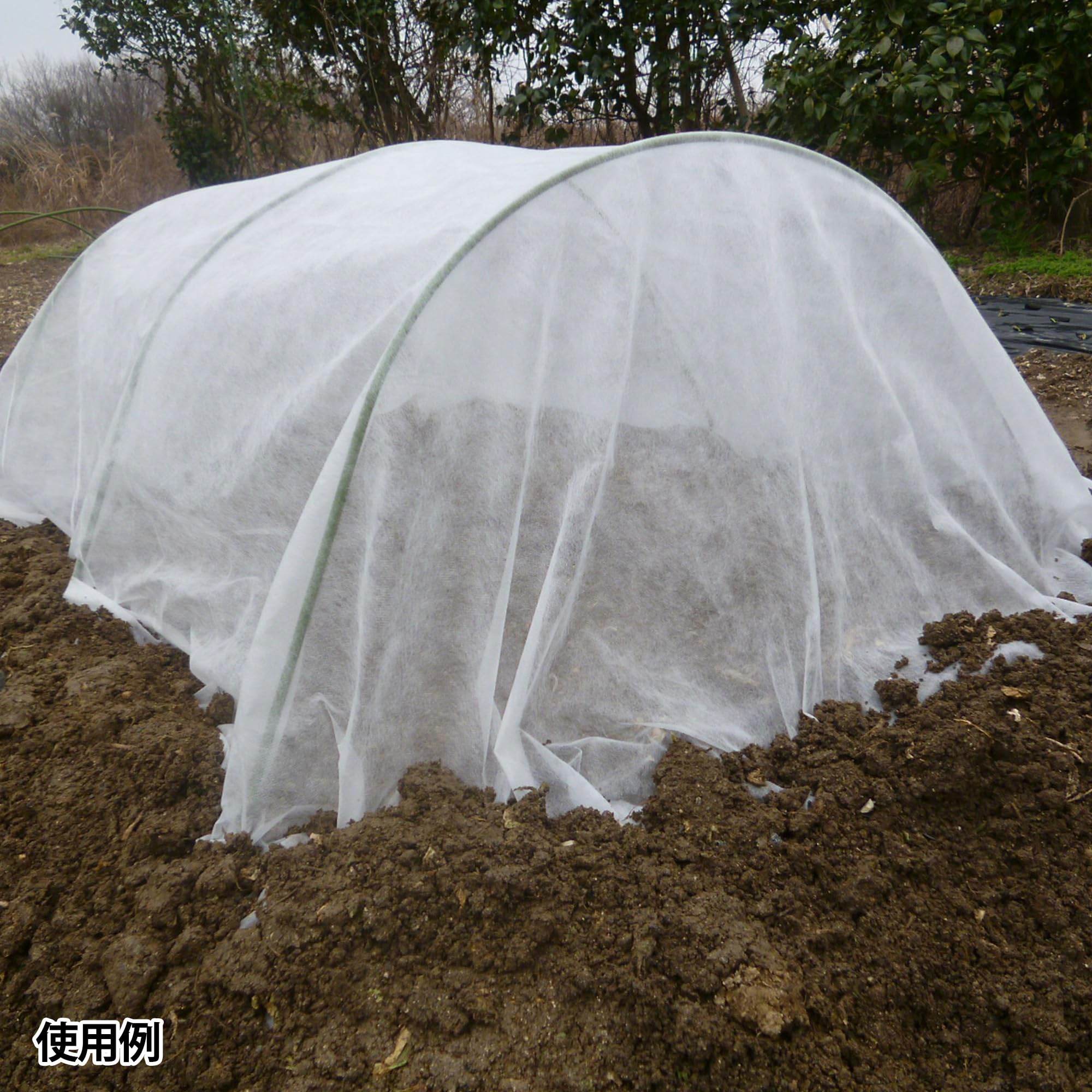 シンセイ(Shinsei) 農用不織布 120cm&times;200m巻 UV剤入り｜マルミヤCP
