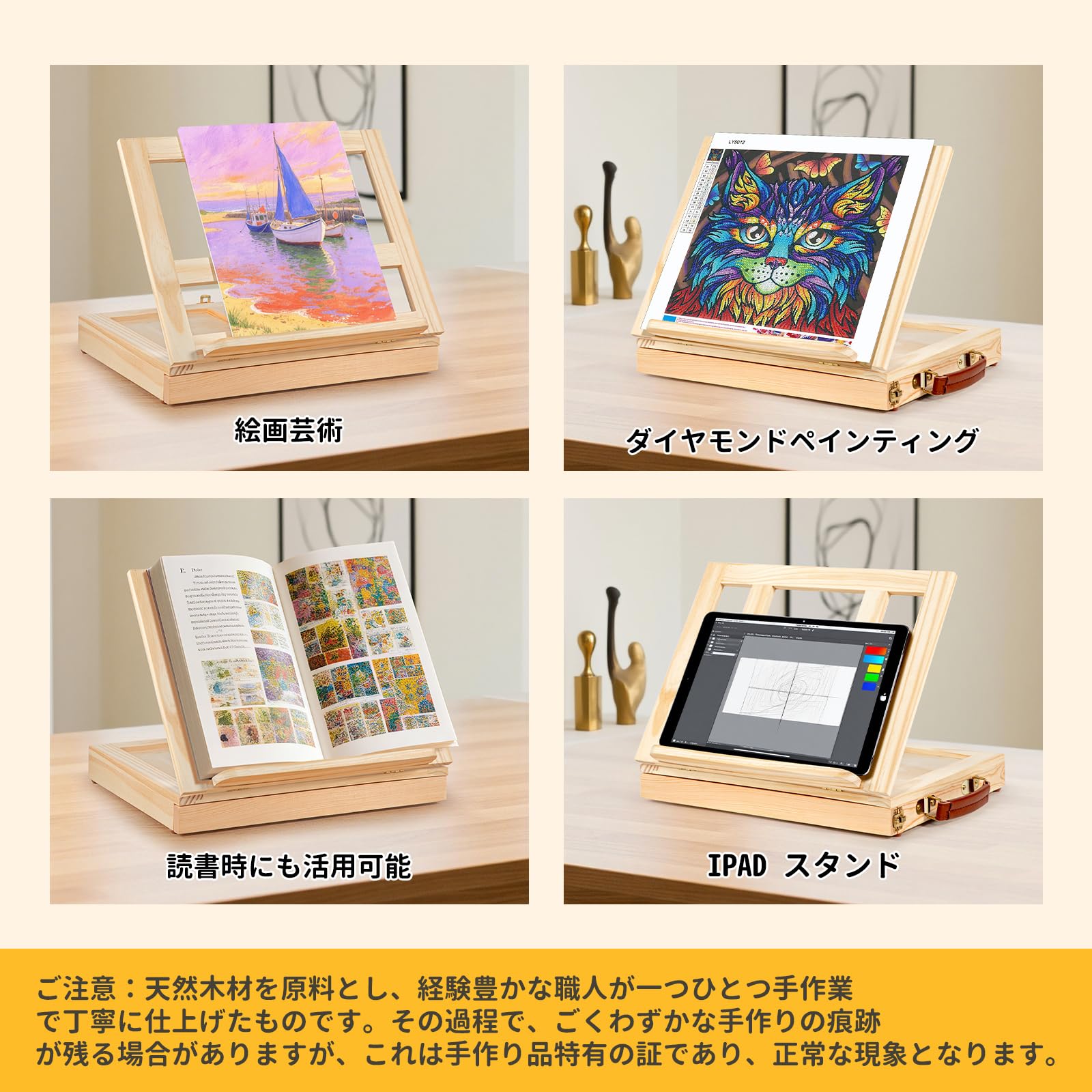HANSILK イーゼル 角度調節 絵画ボックス 高さ調整可能 画材 付属の持ち手付き 携帯便利 画板立て 折りたたみ式 キャンバス3枚付き(255mm*205mm) サイズ：335mmx260mmx50mm 最大収納可能サイズ： 295mm&times;｜マルミヤCP
