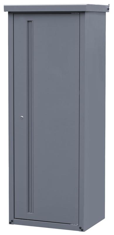[ガーデンマスター] 物置収納庫ロッカー ISM 24,234円