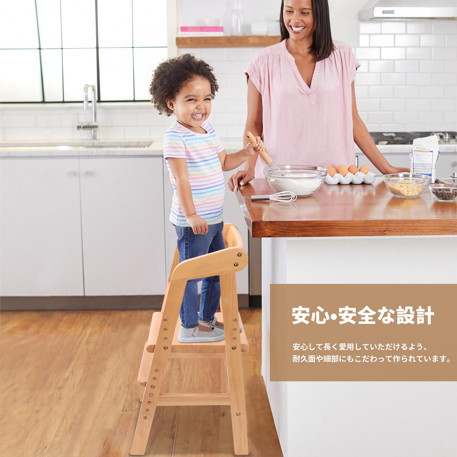 YOLEO キッズチェア 子供 ハイチェア 子供用 ダイニング 椅子 天然木 長く使える ダイニングチェア 子ども チャイルドチェア 子供椅子 食事 学習椅子 木製 子供用チェア かわいい 高さ調整可|マルミヤCP