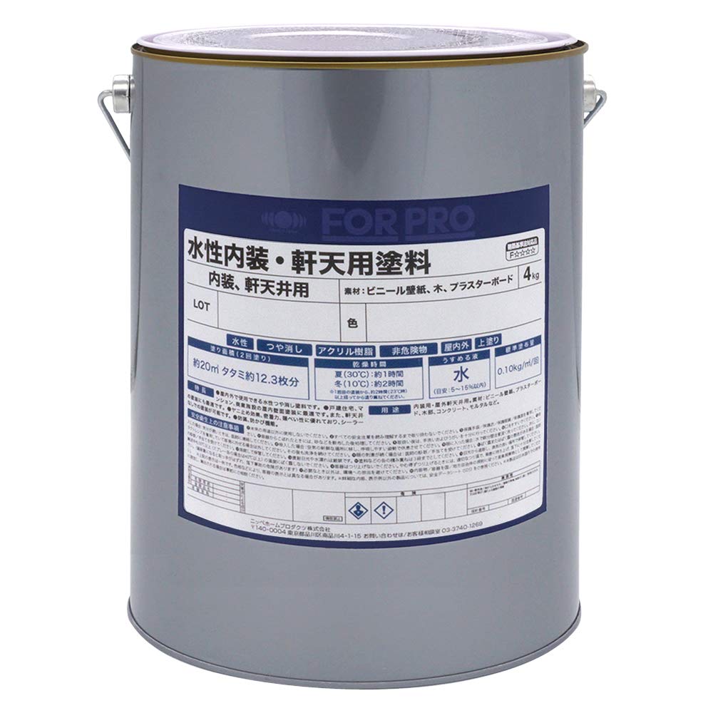 ニッペ(Nippe) ペンキ 塗料 FOR PRO 水性内装・軒天用塗料 4kg 白 水性 つやなし 屋内外 日本製 4976124749513|マルミヤCP
