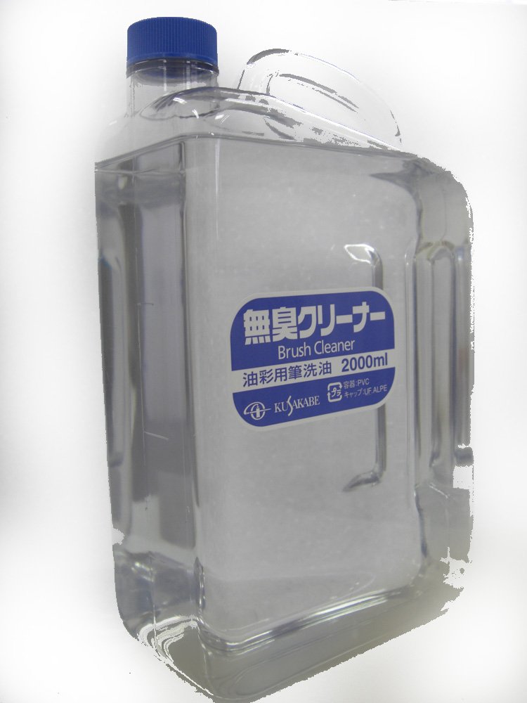 クサカベ(KUSAKABE) 画用液 無臭クリーナー 2000ml|マルミヤCP