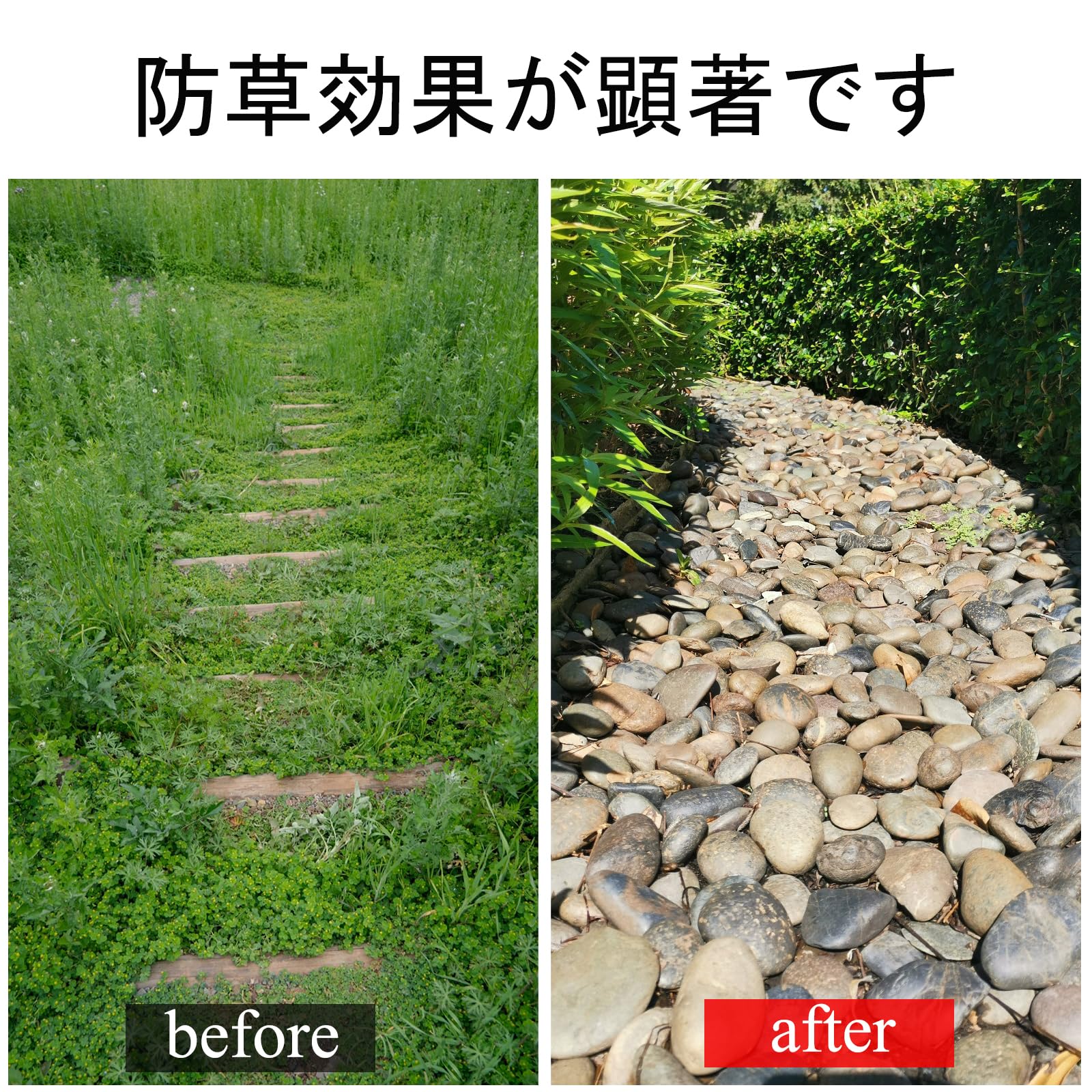 FANTIAN 天然河川 岩 メキシカンビーチ 小石 装飾川 岩 造園 庭 舗装 植物 岩 クラフト 歩道 屋外 装飾石(2-4cm,18kg)｜マルミヤCP