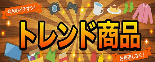 楽天市場】Bon カホン ベースポート搭載モデル : マルミヤCP