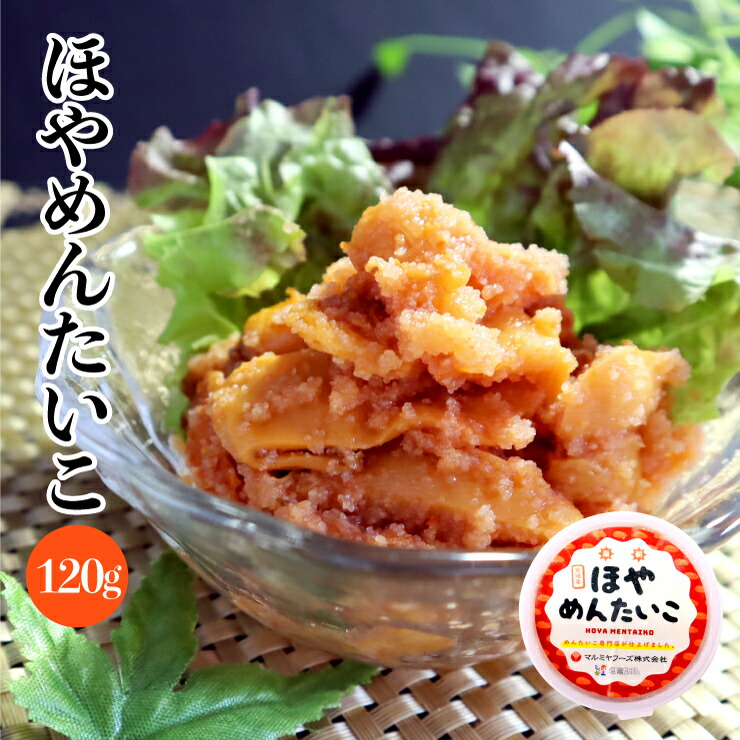楽天市場】送料無料（一部有料エリア）無着色 銀鮭 筋子醤油漬け