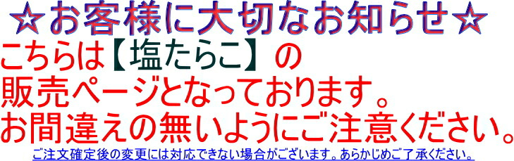 いますぐたべた〜い♪