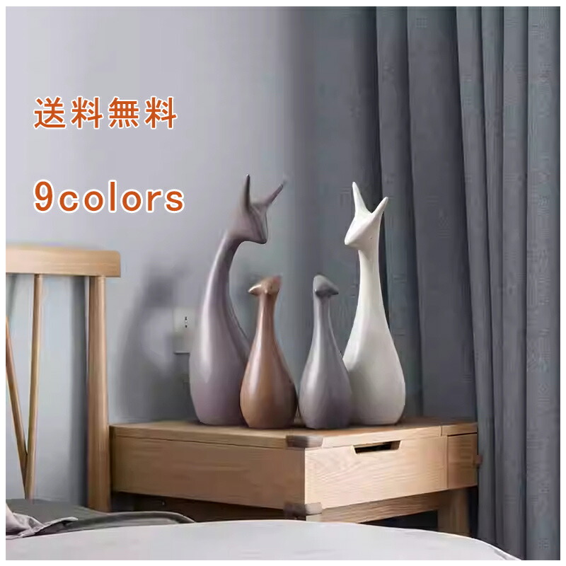 楽天市場】Cooee Design (クーイーデザイン) Sculpture OLUFEMI