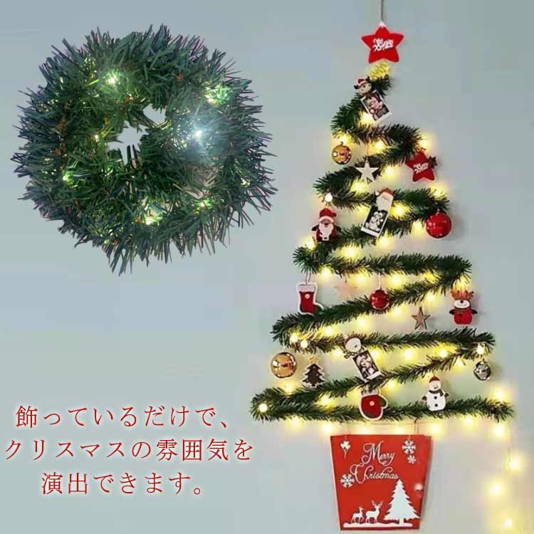 【楽天市場】クリスマス飾り 場所を取らない ガーランド 壁掛け式 クリスマスリース 藤蔓 LEDライト付き クリスマスモール 電池式 飾り