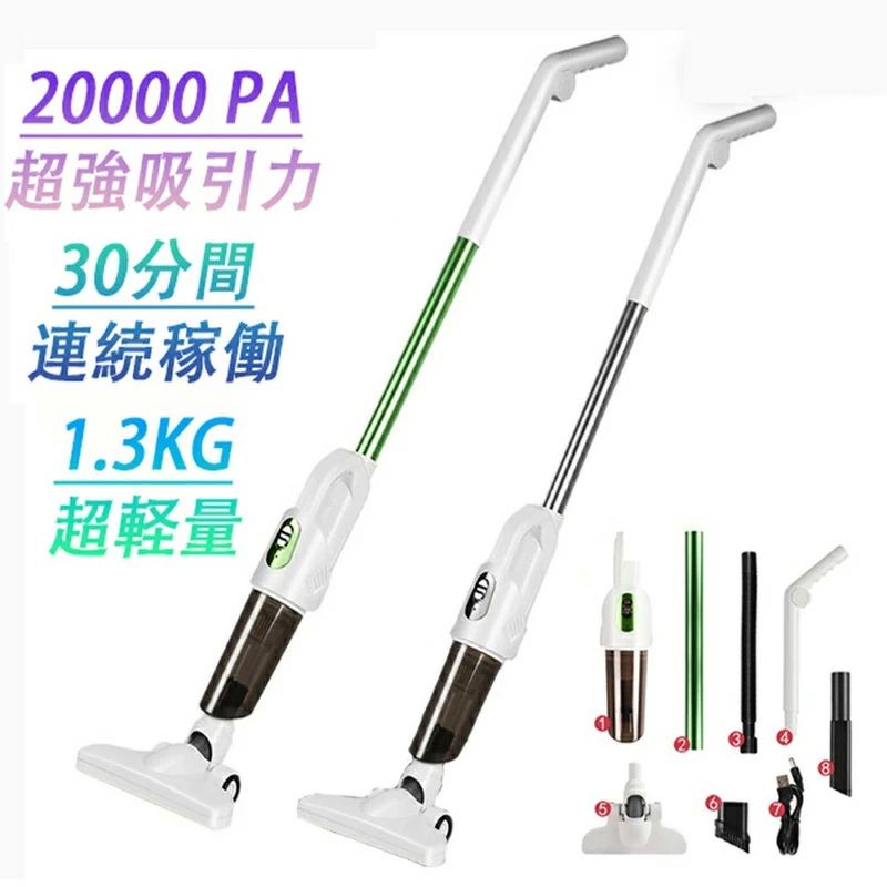 楽天市場】工進 コードレスサイクロン掃除機 SCL-1820コードレス