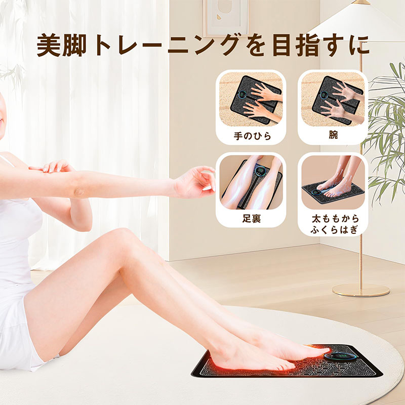 楽天市場】EMS フットマッサージャー ふくらはぎ コンパクト 持ち運び