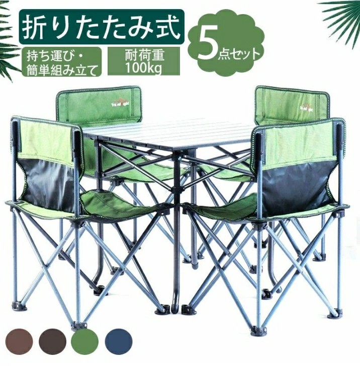 大人気 在庫あり  【M4Z47TP6RBI】 限定デザイン