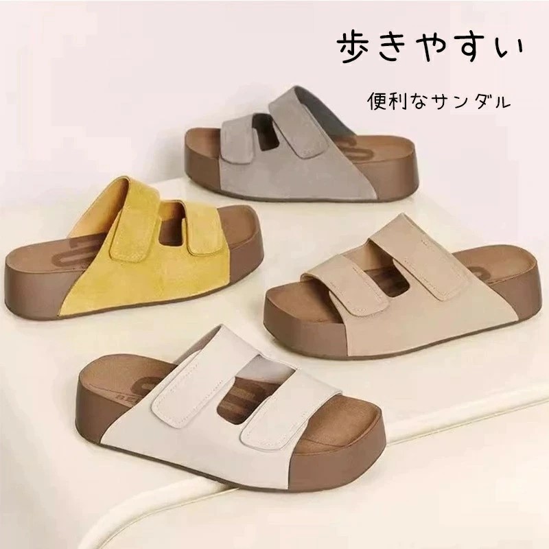 【楽天市場】スリッパ サンダル レディース 厚底 ミュール コンフォートサンダル 美脚 厚底サンダル 足つぼ コンフォートスリッパ サマー
