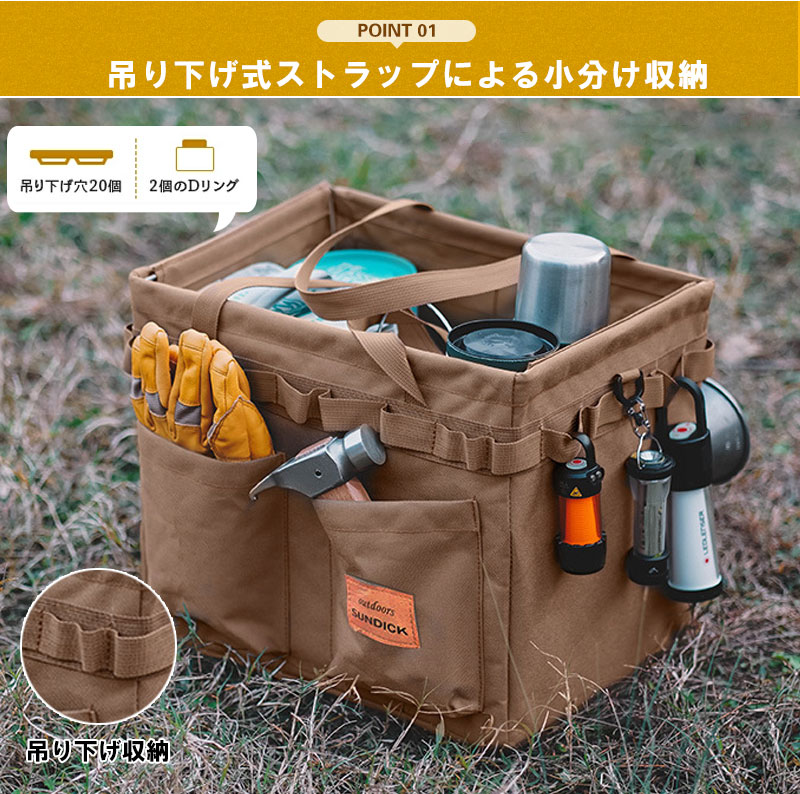 【楽天市場】撥水仕様 道具入れ 折り畳み式 帆布 ギア マルチケース 薪ケース バッグ コンテナ キャンプ：いいものばかり