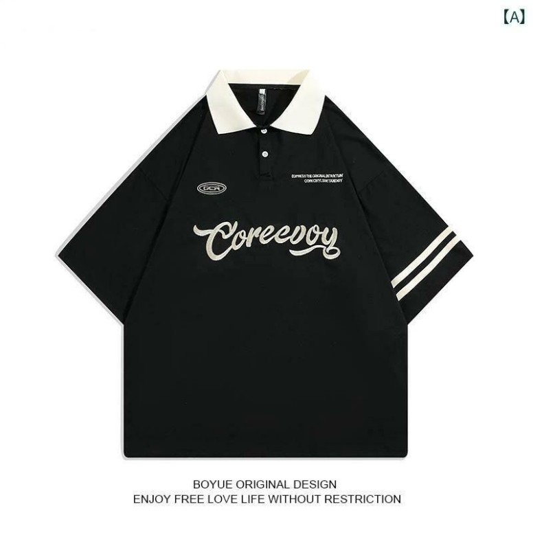 スポーツシャツ メンズ トップス 飛び降りる 夏 途轍も無い大きさ 刺しゅう 半袖 ポロ 韓国 教え子 半袖 T プルオーバー