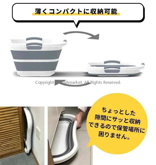 愛玩動物 二階建てバスため桶 折りたたみ式 ペットバスタブ ランドリー たらい 愛玩動物用二階建てバスため桶 折り畳み 折りたたみ 手かご 猫 犬 軽さ 思わしい 愛玩動物 持ちはこび ねこ 猫 アウトドア 御釣り パウダーコンパクト納める 水抜き栓 洗い濯ぎ 折り畳み井戸釣瓶 水抜き 足湯 軽さ