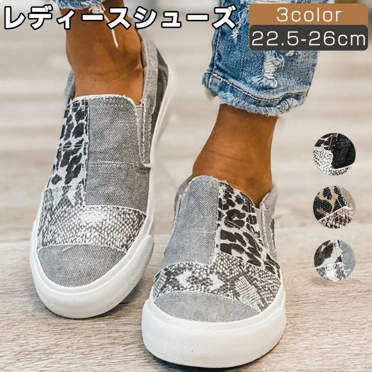 【楽天市場】レディース スニーカー スリッポン 厚底 痛くない カジュアルシューズ 履きやすい 女性用 サンダル 個性派 軽い 大きいサイズ