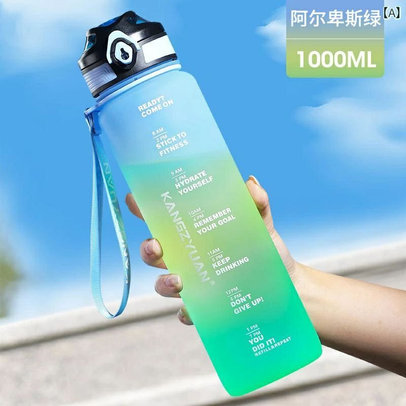タン スポーツ ウォーターカップ 男女兼用 夏用大容量 フィットネス カップ 2025年新 商品 プ|いいものばかり