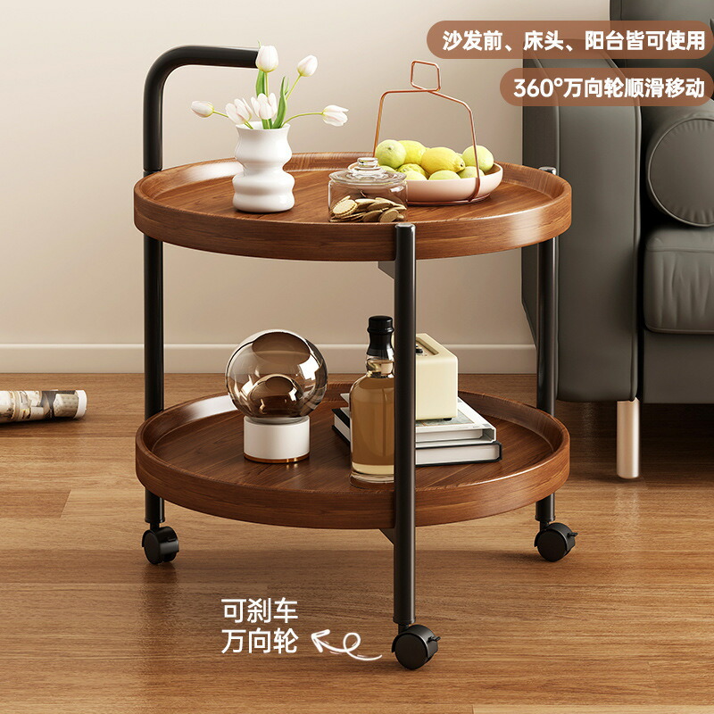北欧?可移?推?小茶几沙??几客?家用小・築子?代??・飜台茶・築