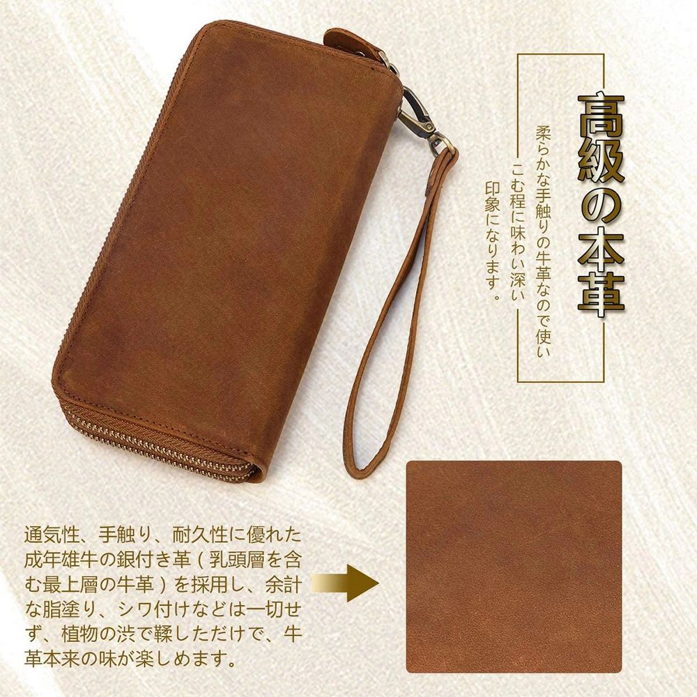 楽天市場】長財布 本革 メンズ 大容量 カード24枚収納 携帯2台収納