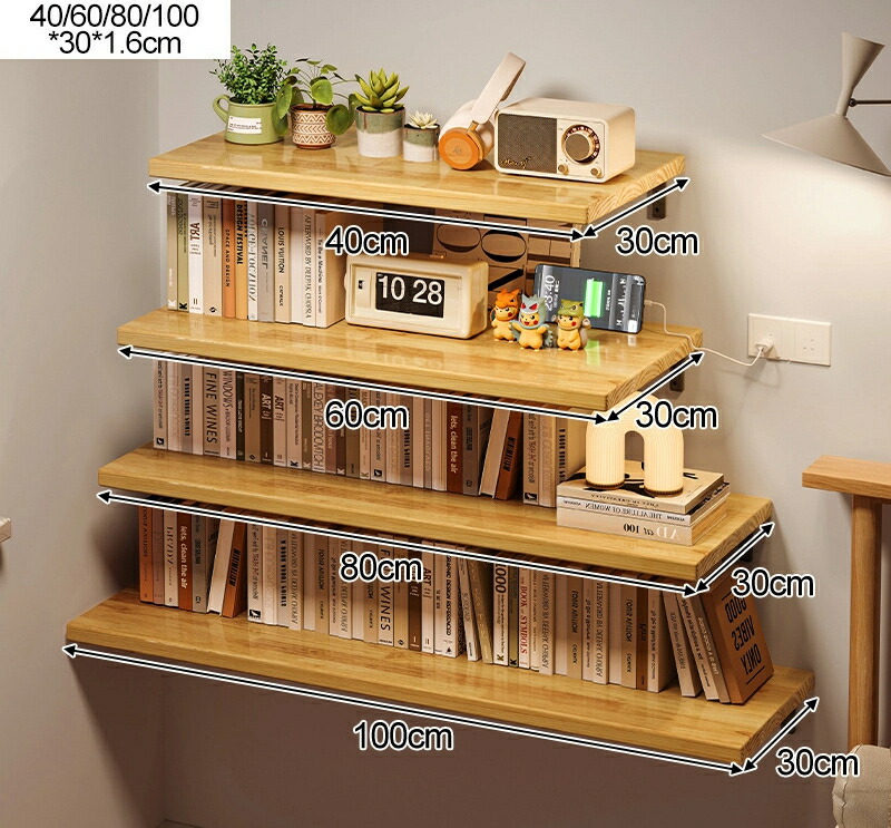 楽天市場】サポートタワー 什器 店舗備品 日本製 物販什器 桧 木製