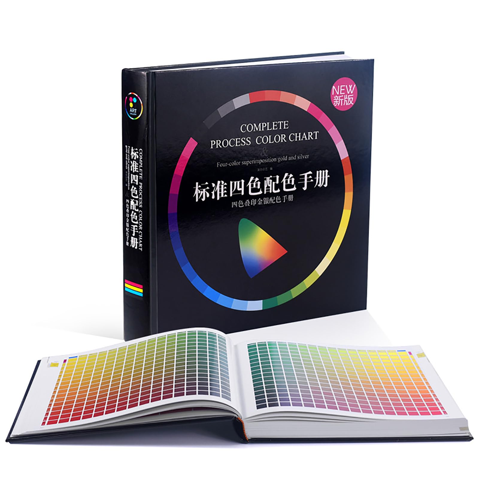4 色のカラーマッチングマニュアル、印刷用 CMYK カラーカード、合計 83,000 色の CMYK 印刷色、インテリア デザイン、産業、印刷、グラフィック デザインに最適|いいものばかり