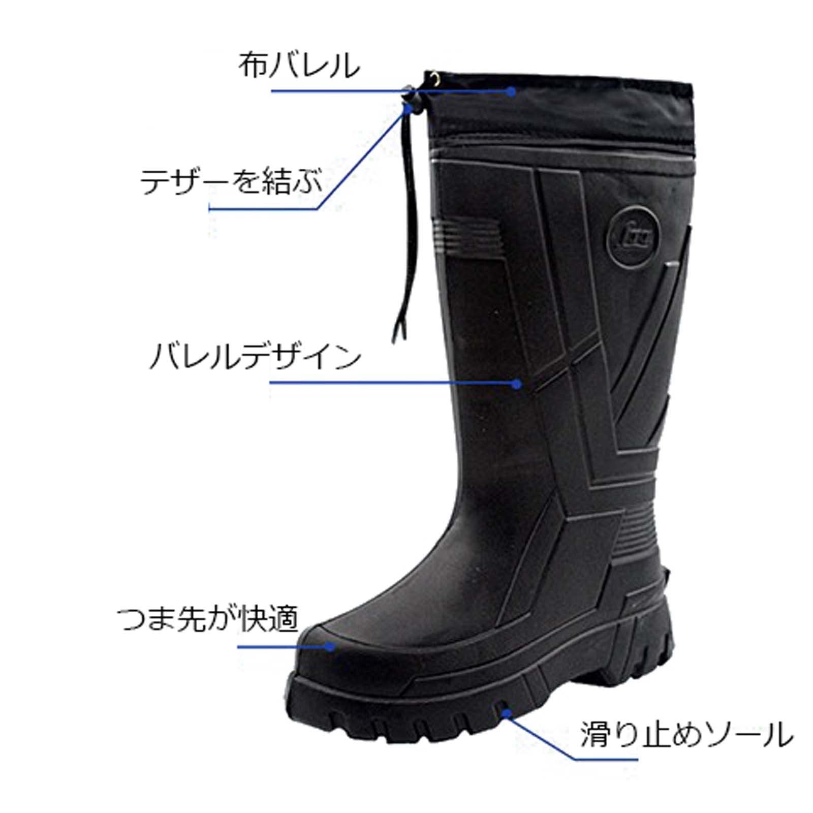 楽天市場】SHIBATA 冷蔵冷凍庫長靴 安全靴 -40度 NR031 オレンジ