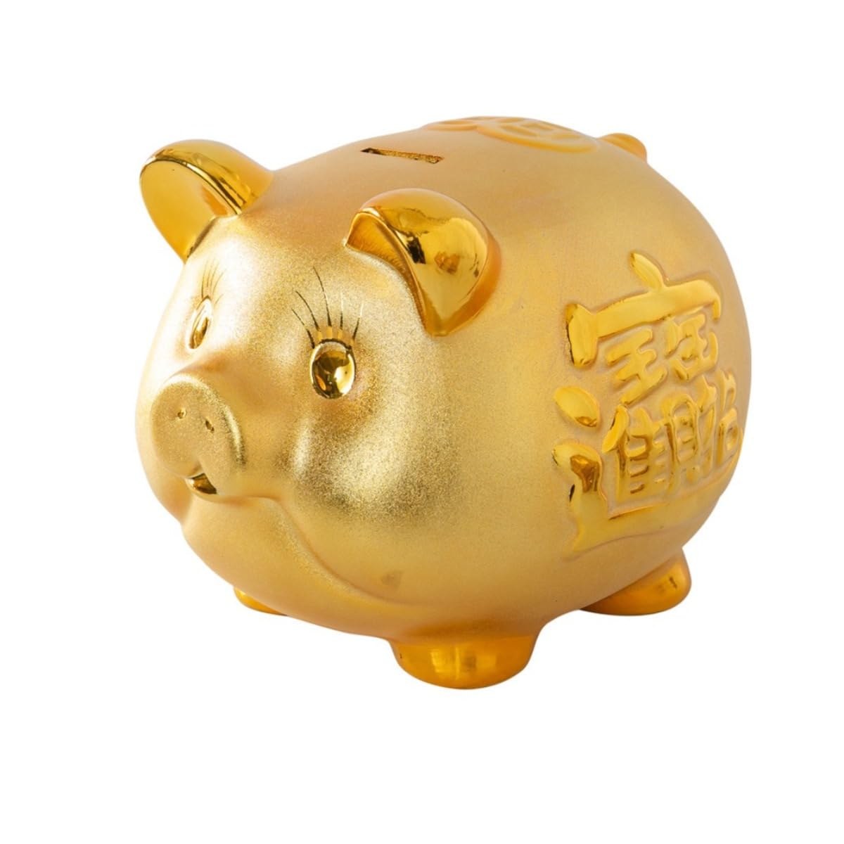 黄金の豚の貯金箱。陶器製で取り出しやすく、電気メッキ加工が施された幸運の豚の貯金箱。フィオズウィア,滑り止めゴム足付き。装飾、店舗、自宅、結婚式などに最適です。 (ゴールデン,7インチ)|いいものばかり
