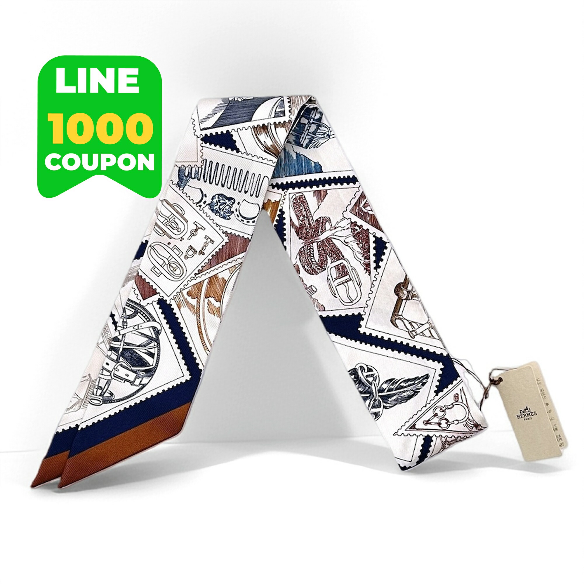 楽天市場】エルメス ツイリー シルク ガルドローブポップ 白/マルチ