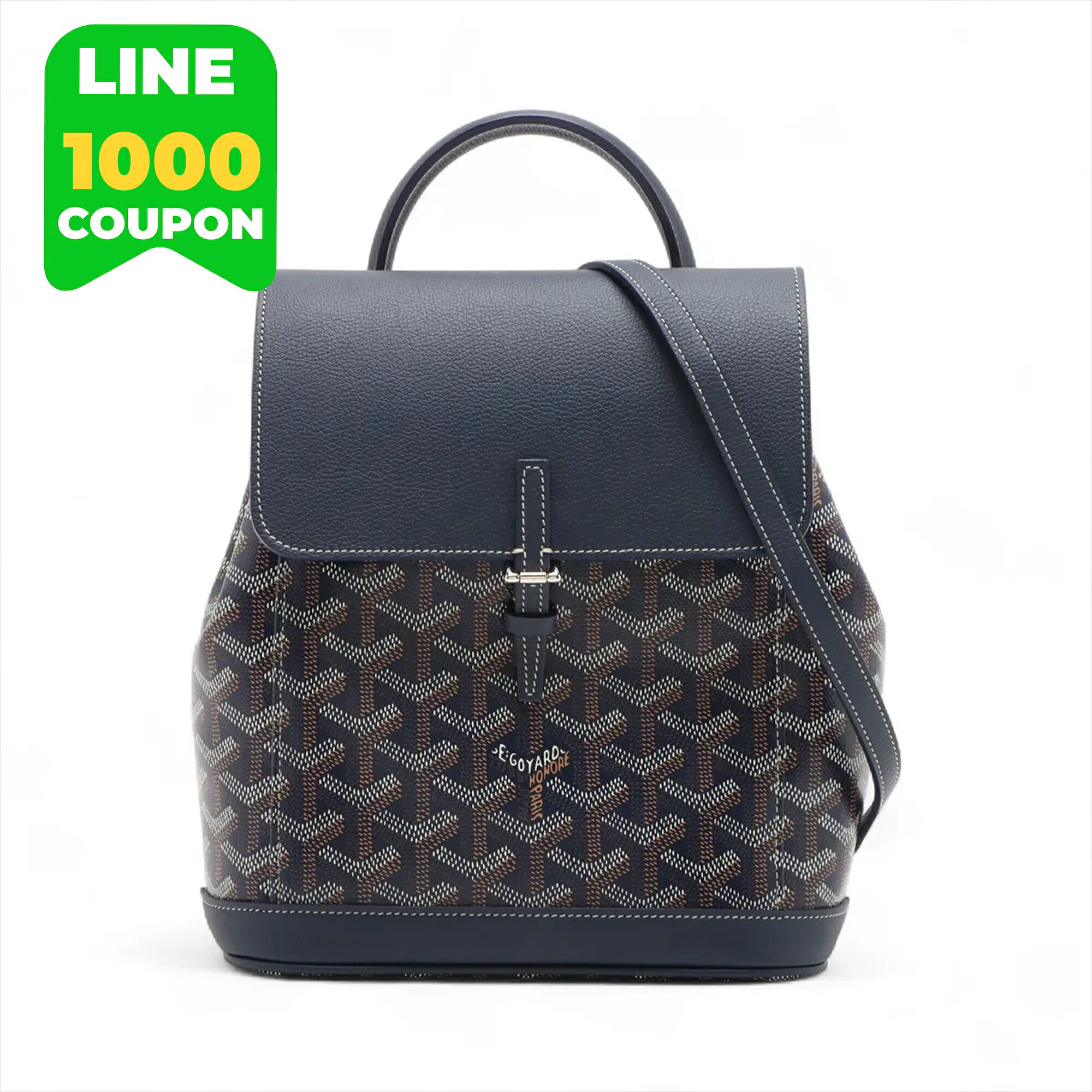ゴヤール アル食パン ミニ うしろ側容器に並べる 背嚢 PVC×なめし革 米国海軍 GOYARD ALPIN MINI デイパック ショルダーバッグ 一般受けひな形 レディース メンズ