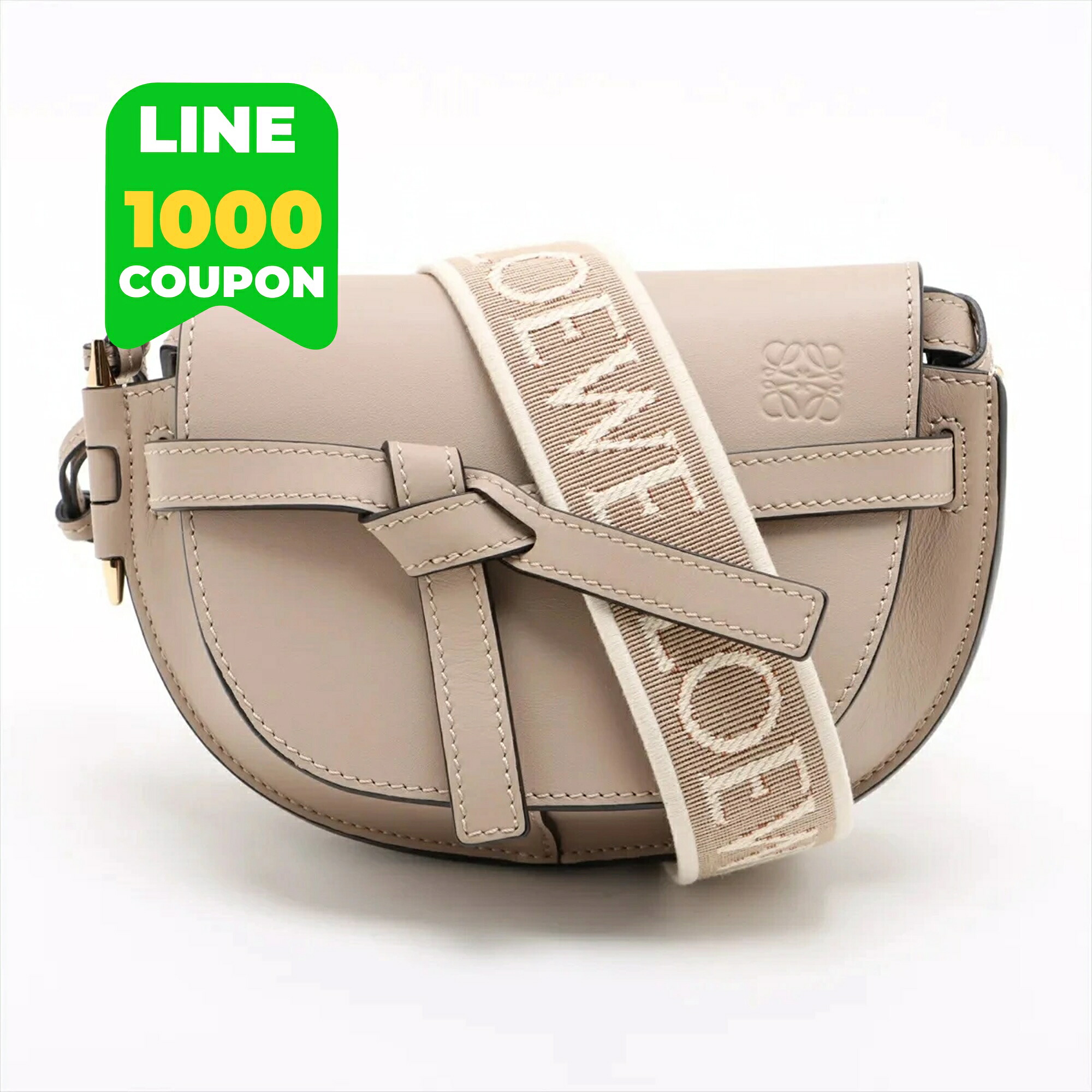 ロエベ ゲート ショルダーバッグ デュアル ミニ ベージュ レザー ショルダーバッグ 斜め掛け 中古 正規品 LOEWE Gate Dual Mini