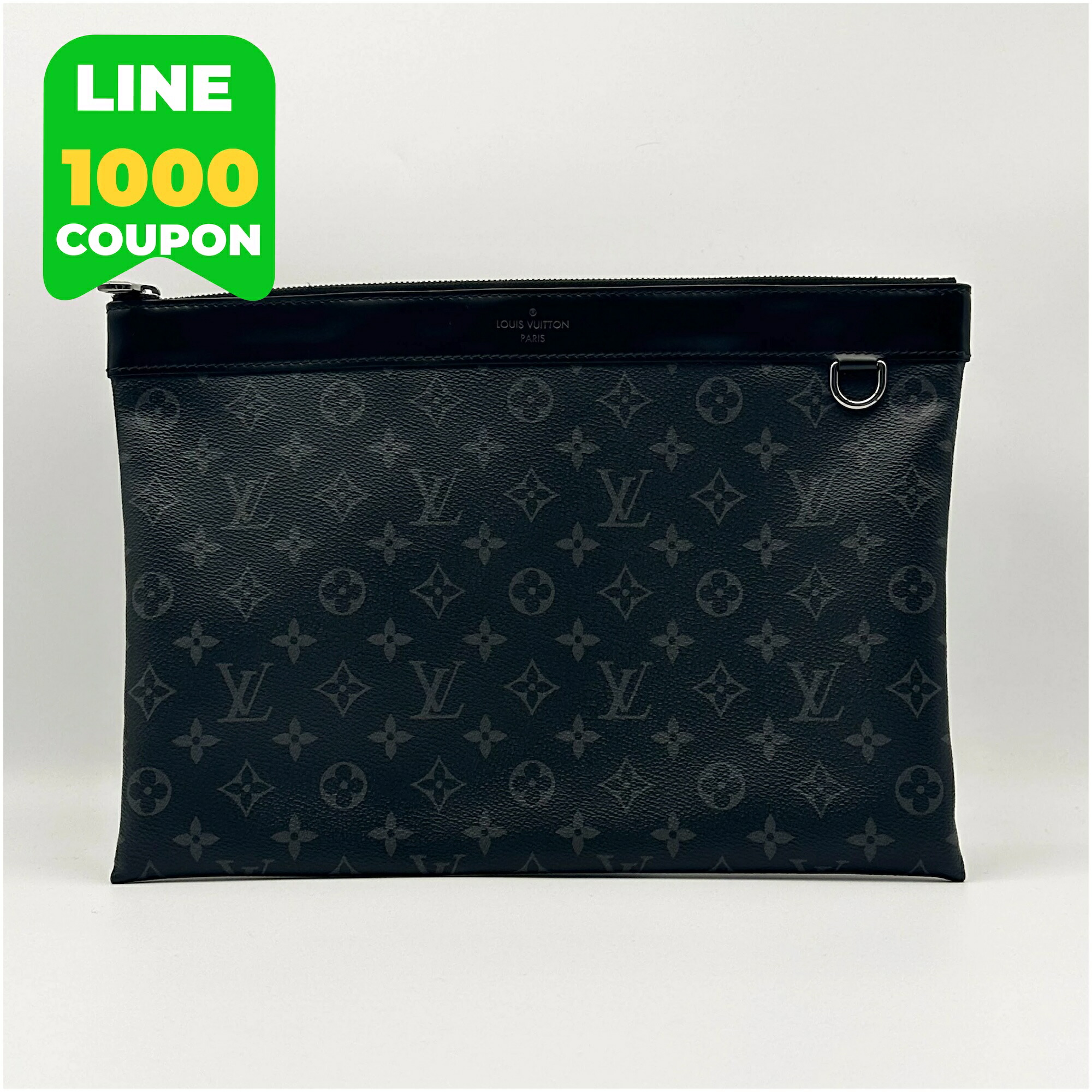 楽天市場】ルイヴィトン クラッチ・セカンドバッグ Louis Vuitton