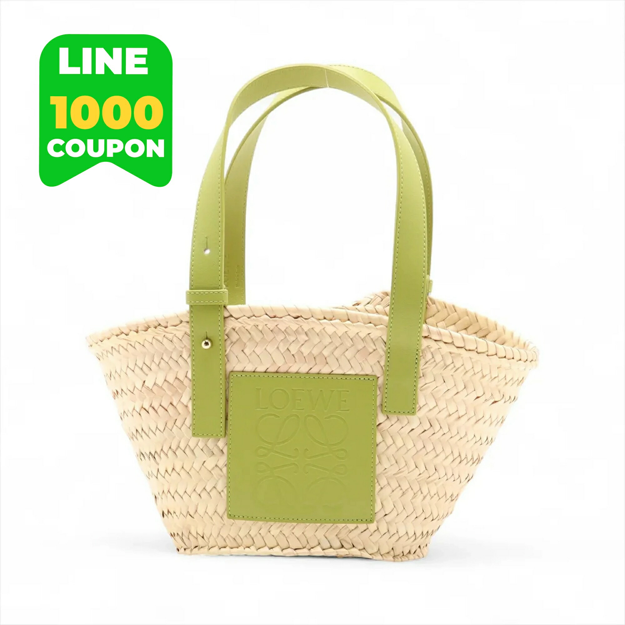 最終値下げ　限定カラー 人気 LOEWE バスケットバック グリーン 楽天市場】ロエベ LOEWE かごバッグ トートバッグ スクエア バスケット