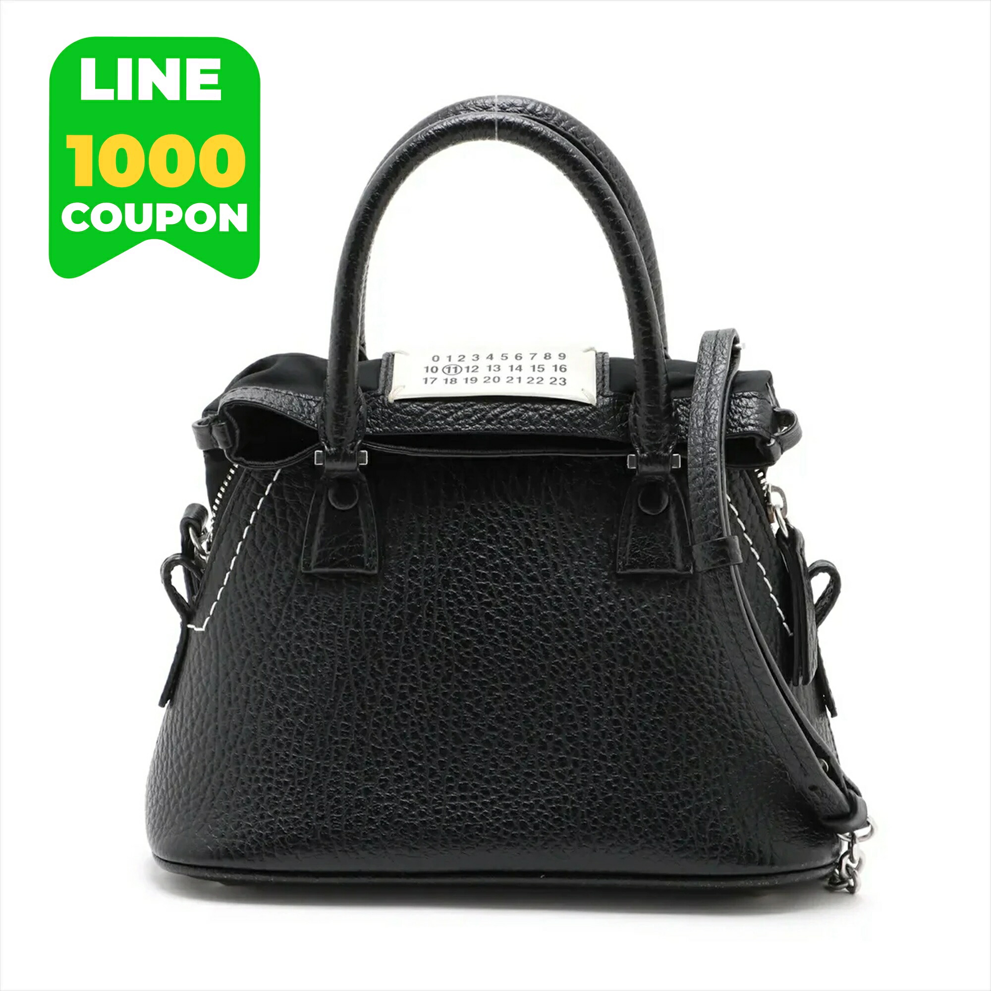 楽天市場】マルタンマルジェラ/エイチ＆エム Maison Martin Margiela