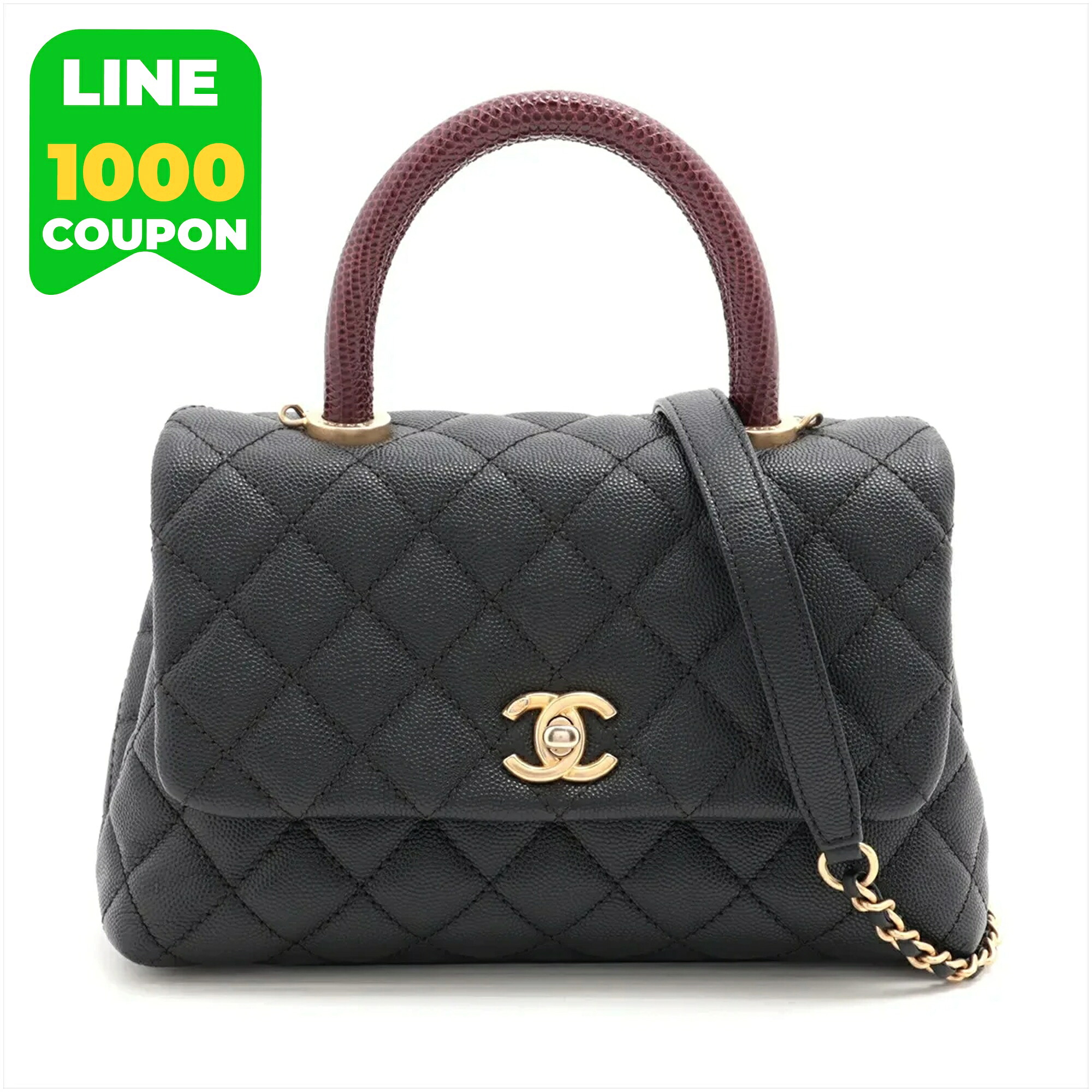 CHANEL シャネル ココハンドル24 XS キャビア素はだ 蜥蜴 2WAY ハンドバック 黒いこと 黒 ゴールド金具 A92990 ショルダーバッグ いの一番手持ち部分 レディース 中古 美品