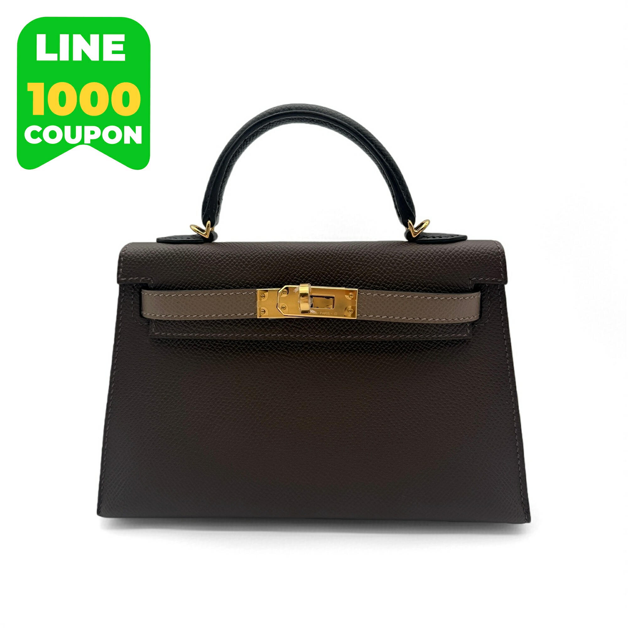 楽天市場】エルメス ケリーミニ 2/ミニケリー 2 タッチ ブルー