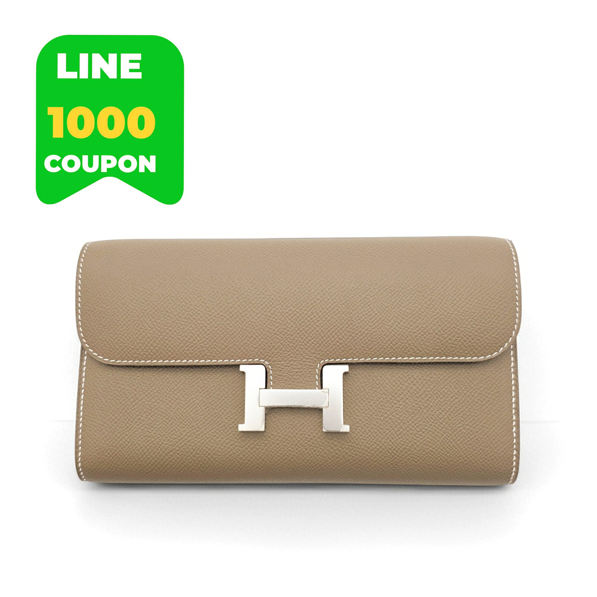 【新品未使用】エルメス コンスタンス トゥーゴー 18 エトゥープ HERMES ハンドバッグ レディース 人気モデル シルバー金具 W刻印 高級 ブランドバッグ ショルダーバッグ