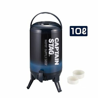 最後まで注げる！ ウォータージャグ10L ネイビー パール金属