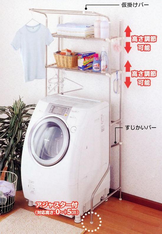 Rcp 物干しスタンド キッチン 生活雑貨の店 Dsr 9 一番売れてる洗濯機ラック ステンレス洗濯機ラック まるげん セキスイ セキスイ
