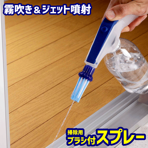 【７月購入】【洗浄スポンジ付】1000mlライフエッセンス２本組 7月購入】【洗浄スポンジ付】1000mlライフエッセンス2本組